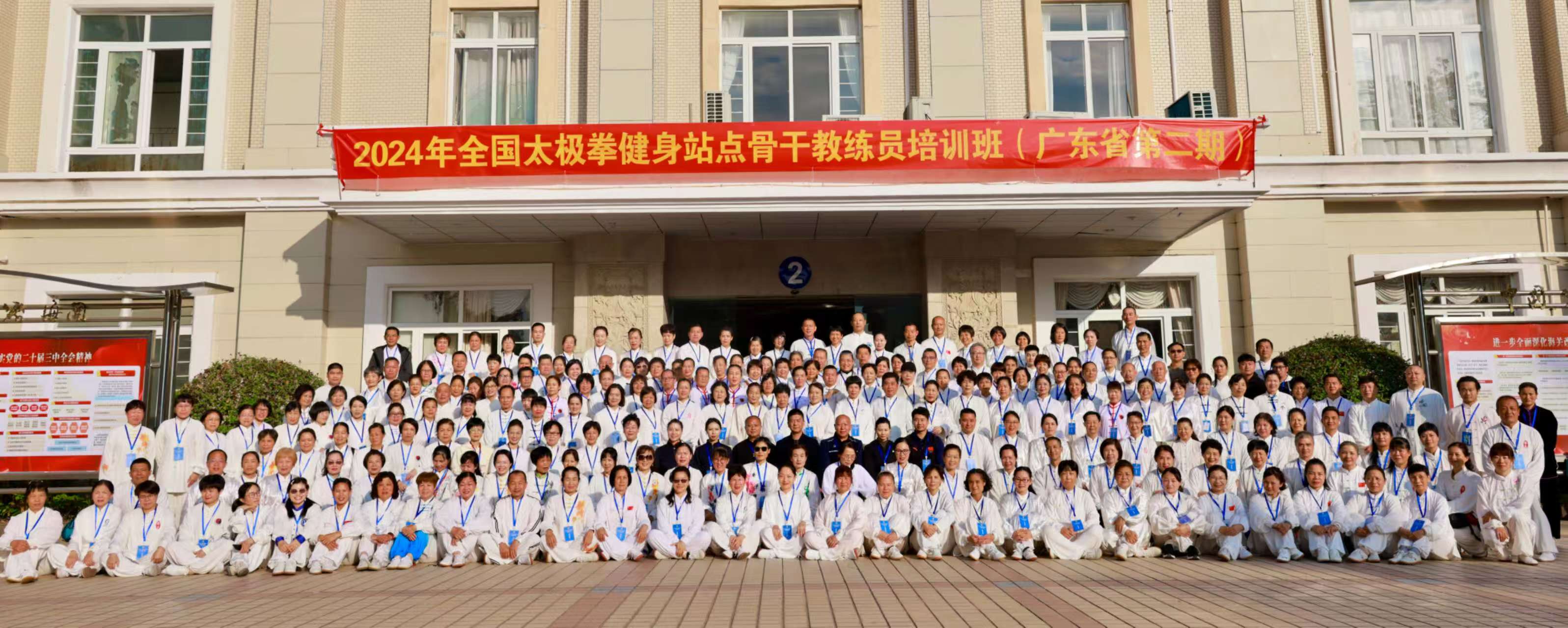 123456.jpg 123456.jpg