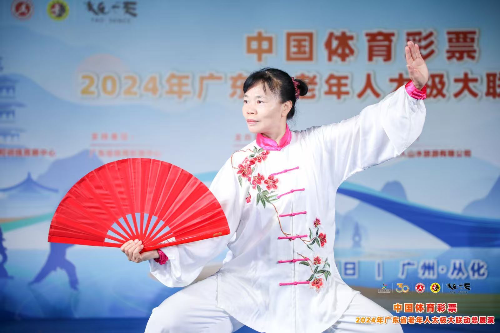 微信图片_20241219005645.jpg