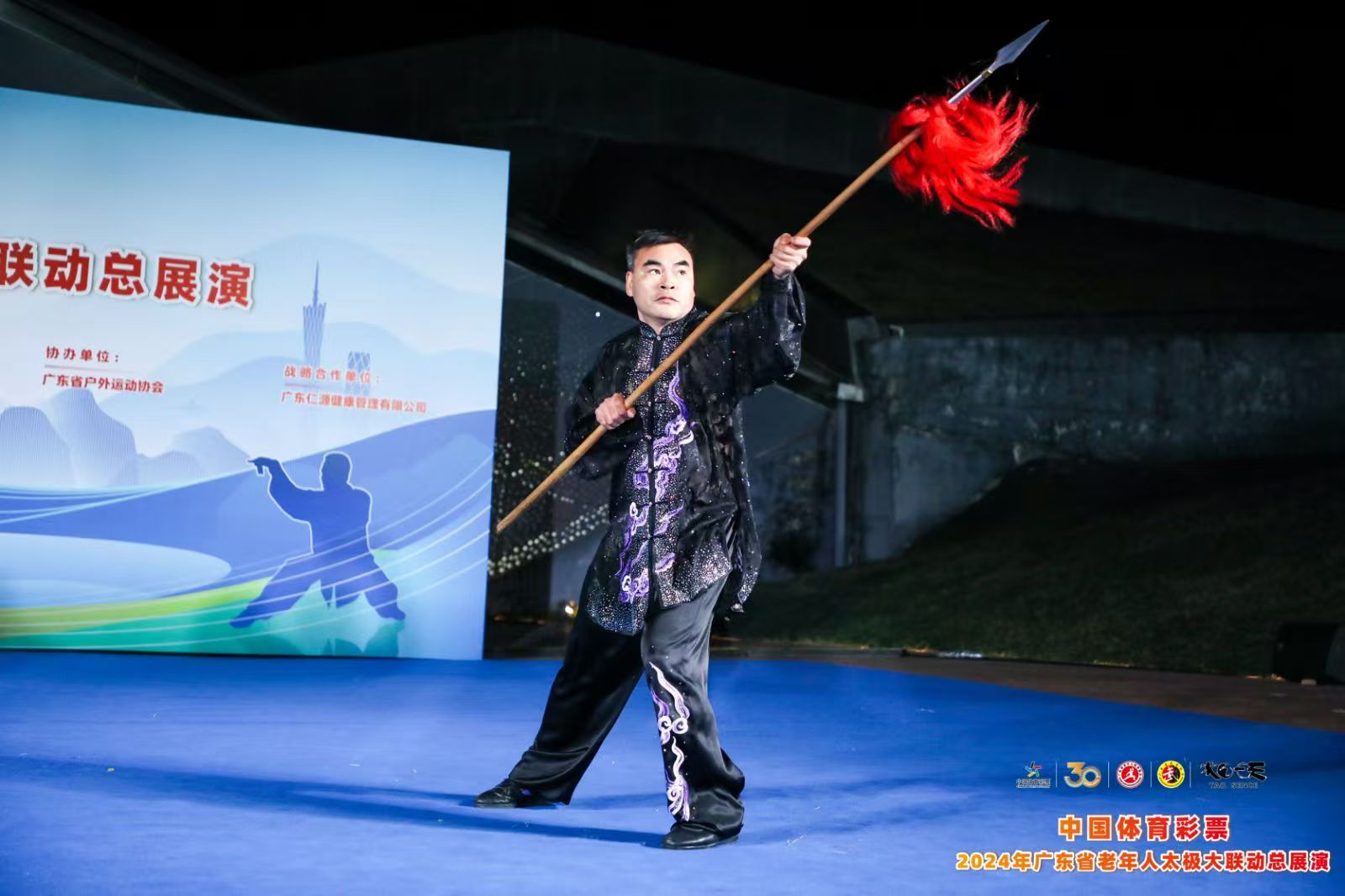 微信图片_20241219004823.jpg