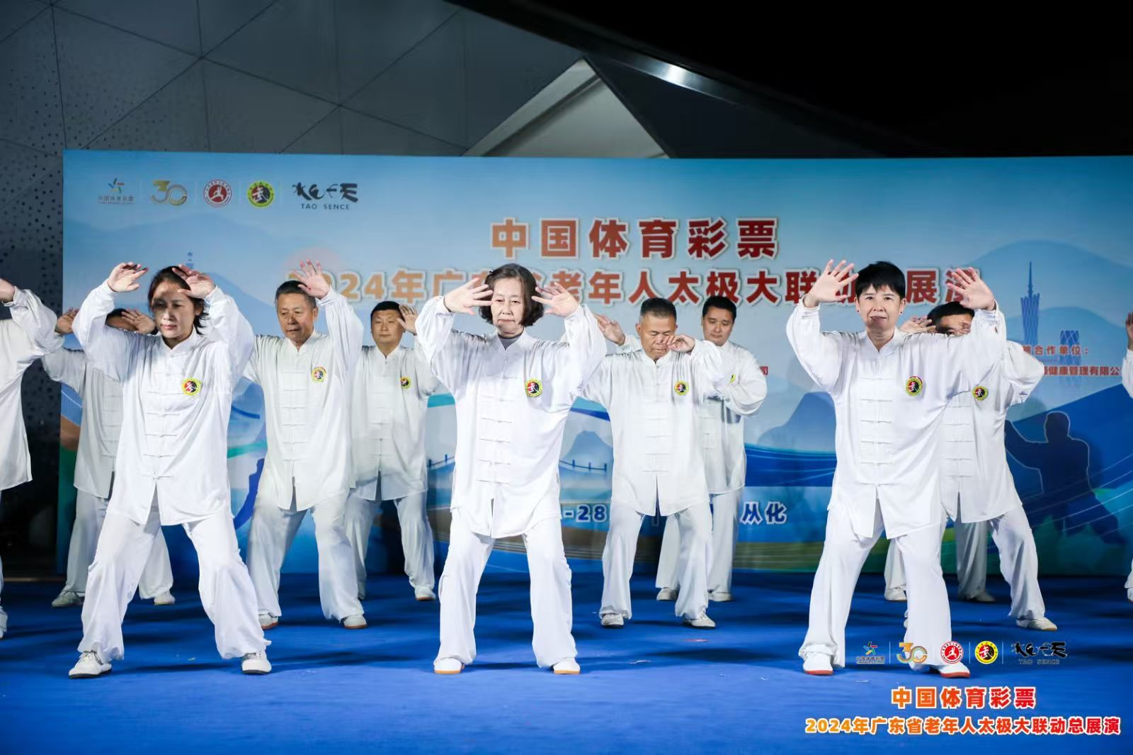 微信图片_20241218234017.jpg 微信图片_20241218234017.jpg