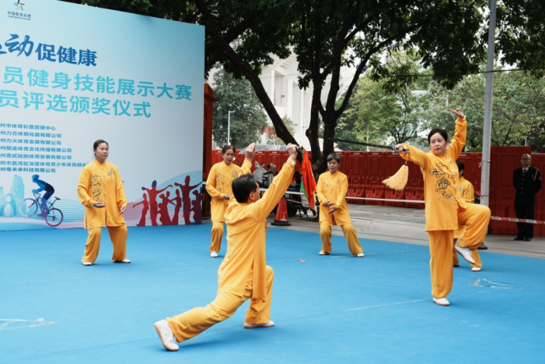 微信图片_20250617164604.png