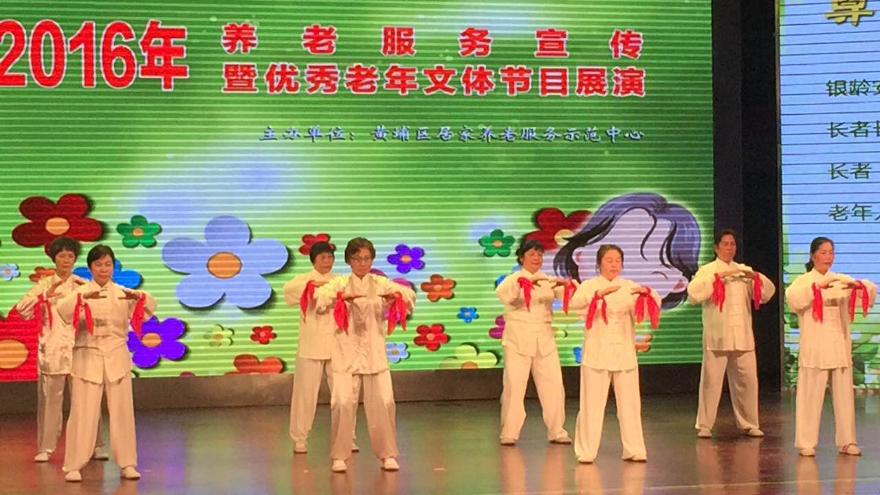 第1张图片